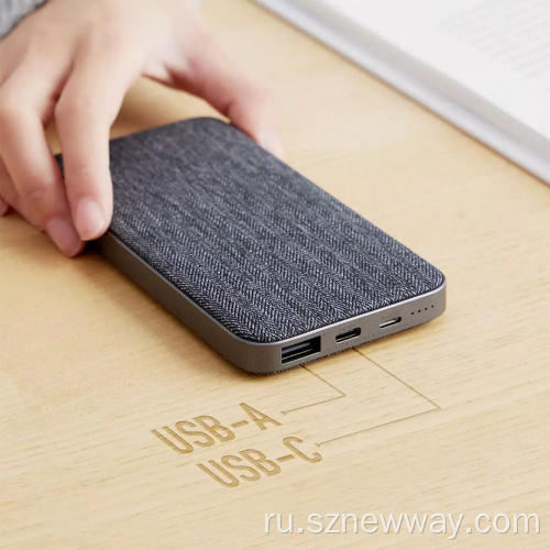 ZMI QB910 PowerBank Pro 10000MAH емкостью